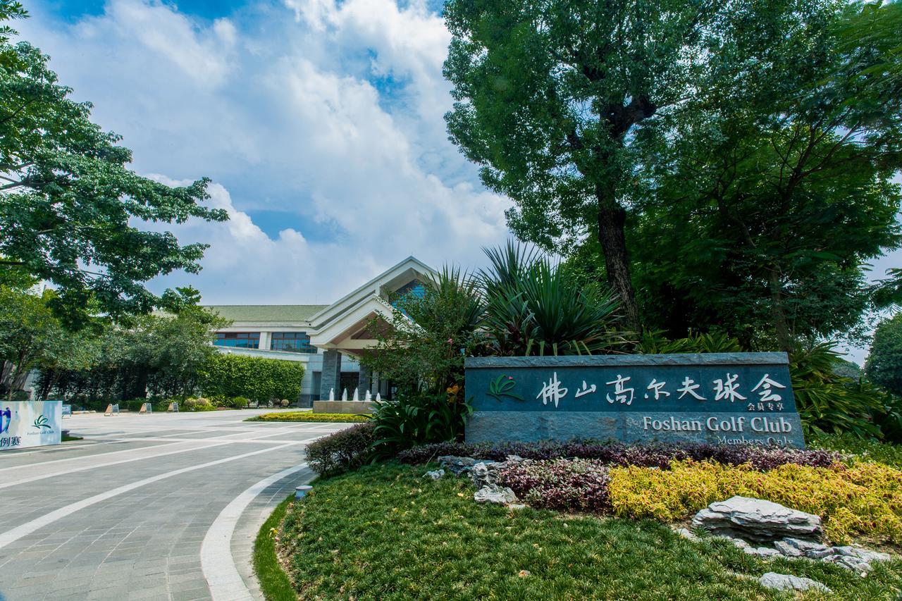 The Canton Residence Foshan Exterior foto