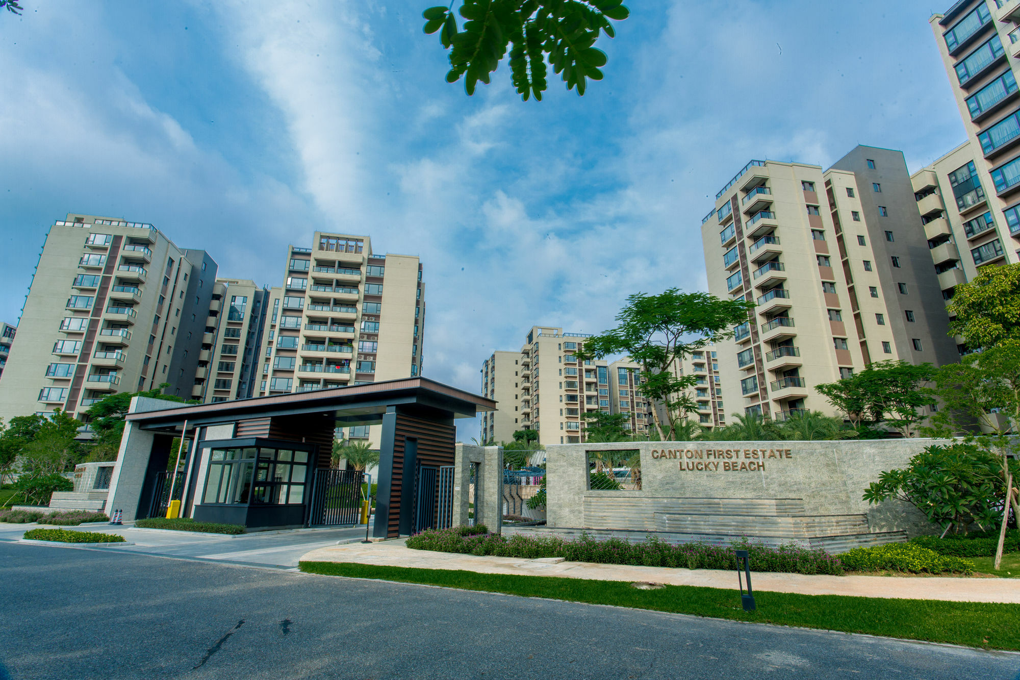 The Canton Residence Foshan Exterior foto
